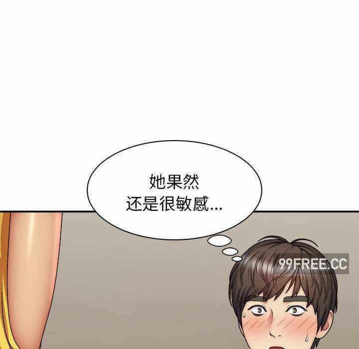 第123张