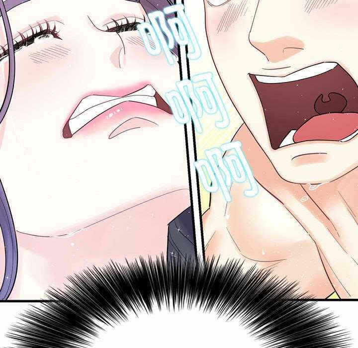 第128张