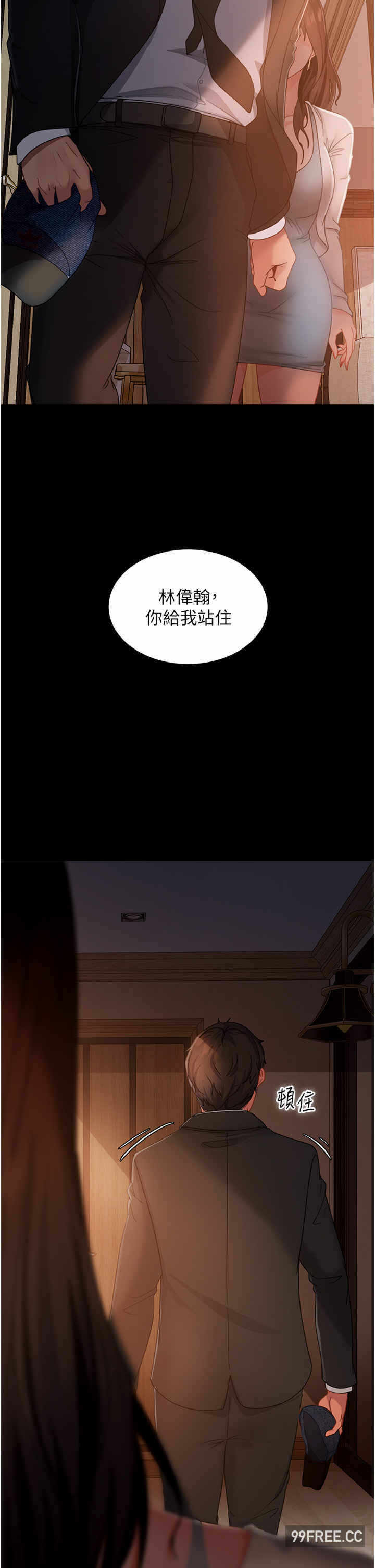 第29张