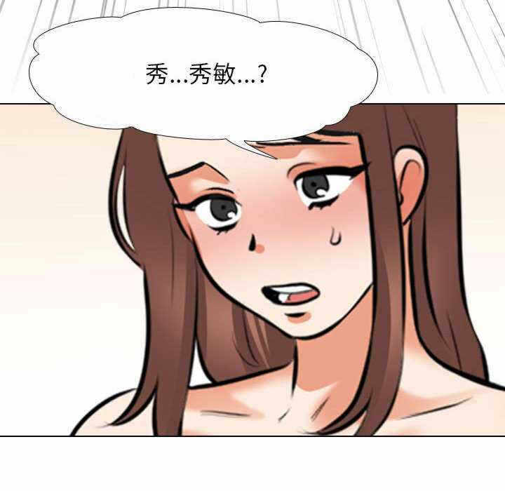第113张