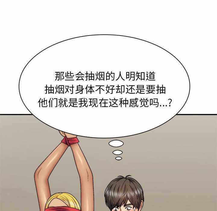 第131张