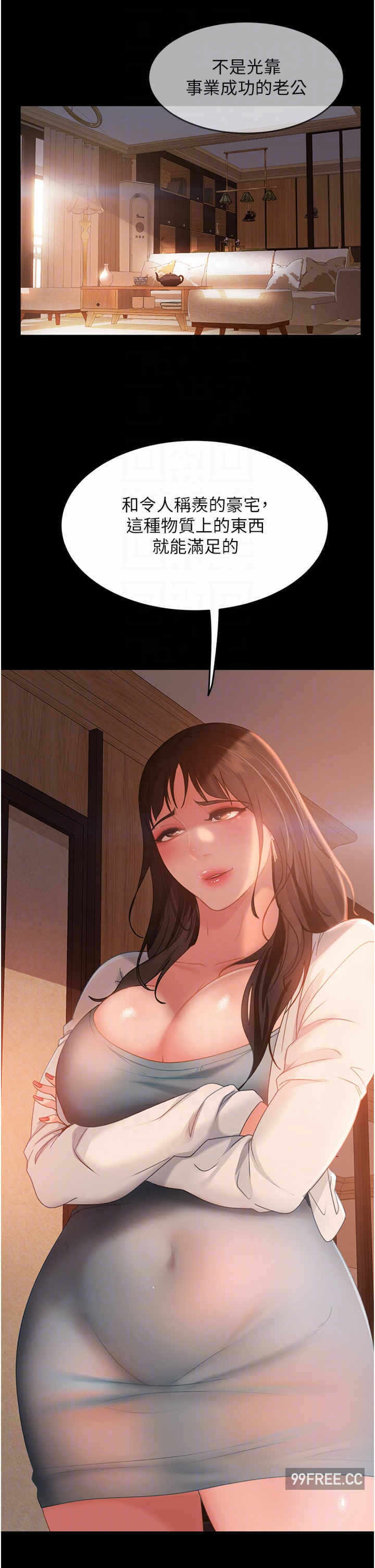 第32张
