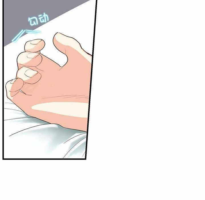 第147张
