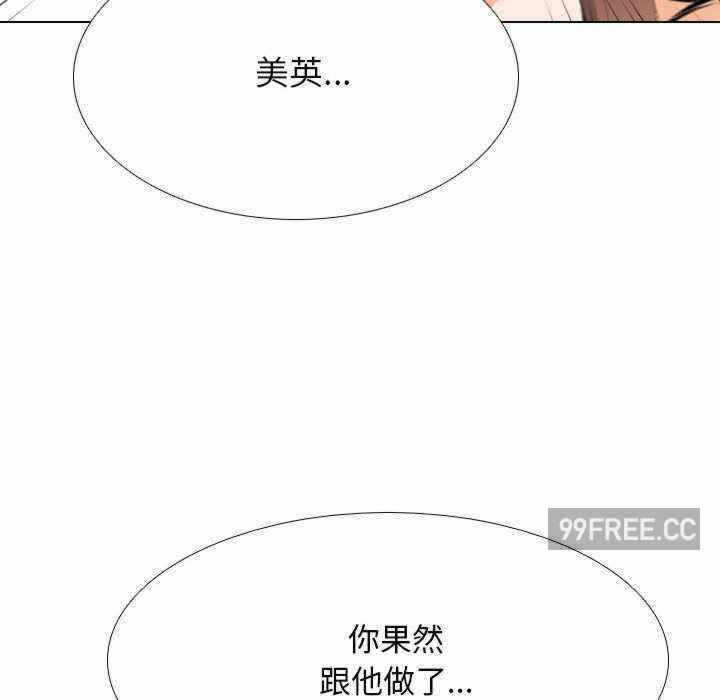 第7张