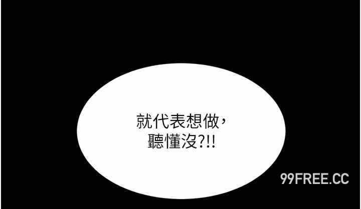 第39张