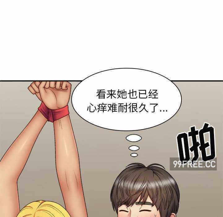 第8张