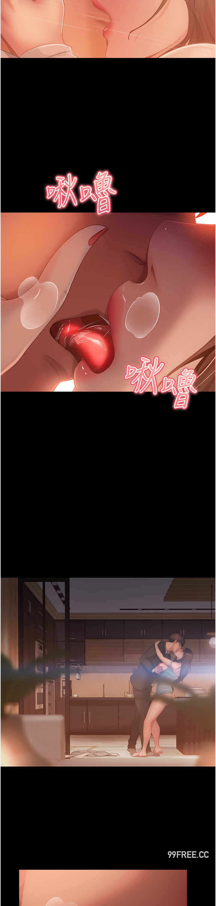 第41张