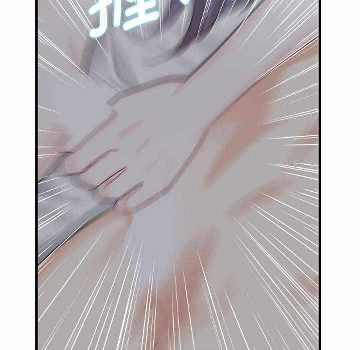 第2张