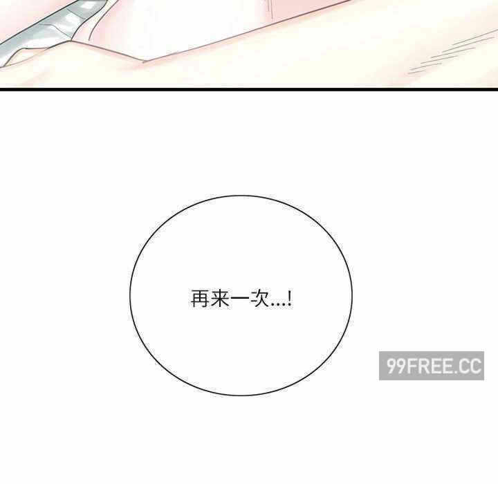 第11张