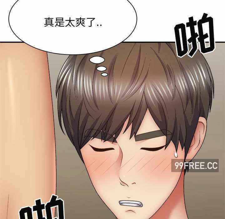 第17张