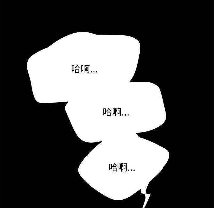 第47张