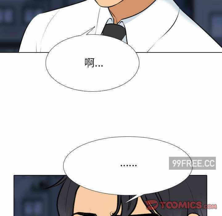 第28张