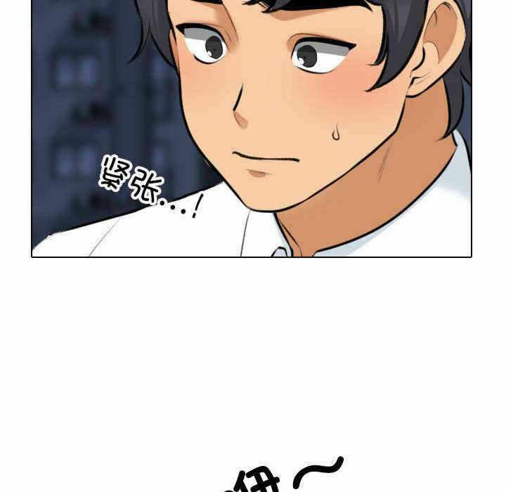 第29张