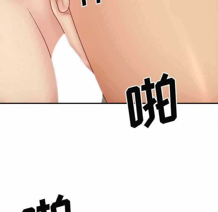 第33张