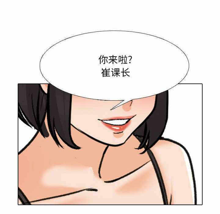 第33张