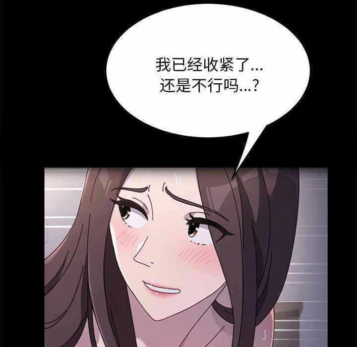 第65张