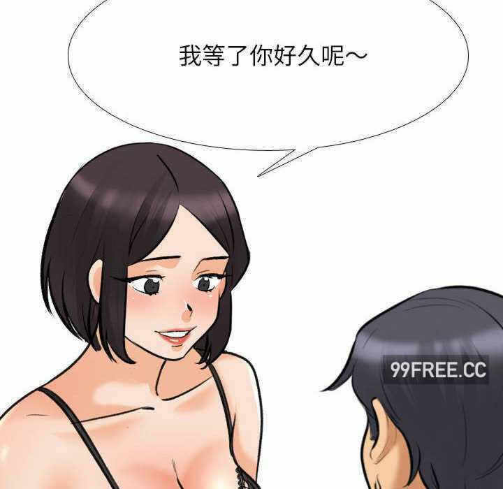 第37张