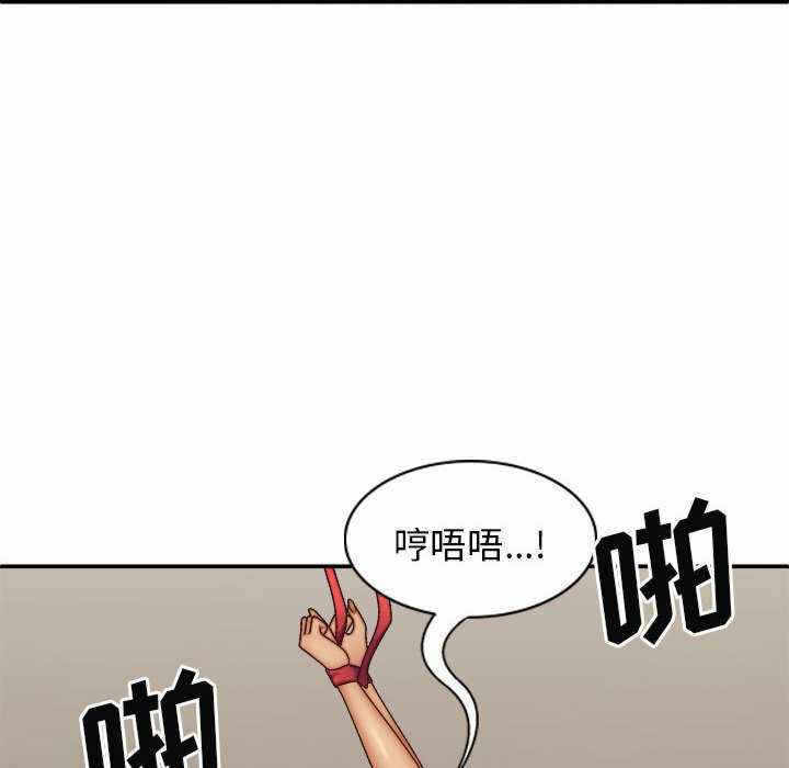 第40张
