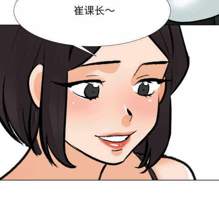 第41张