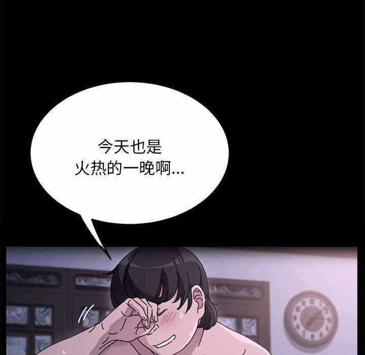 第77张