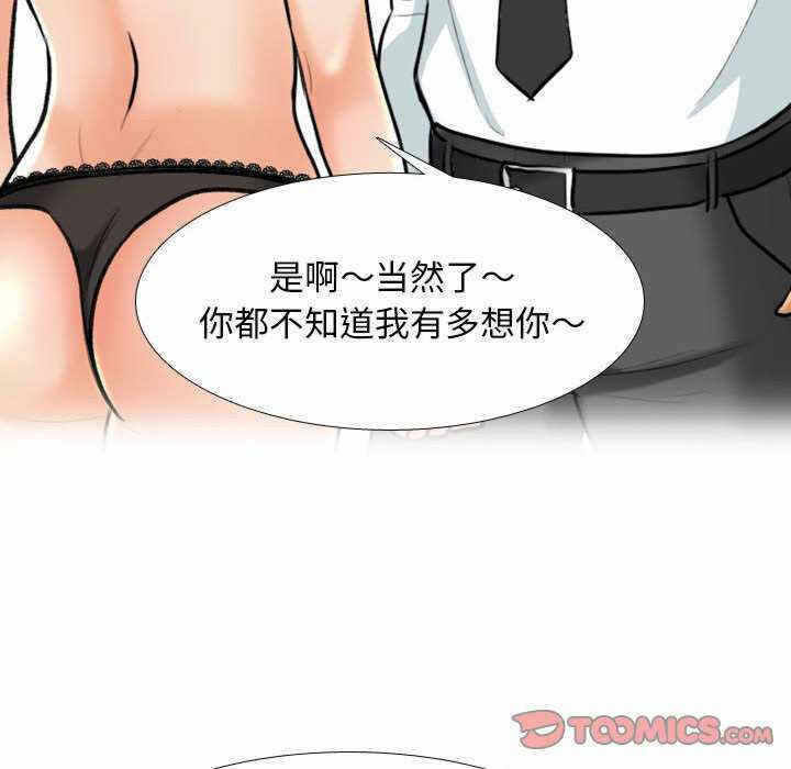 第52张