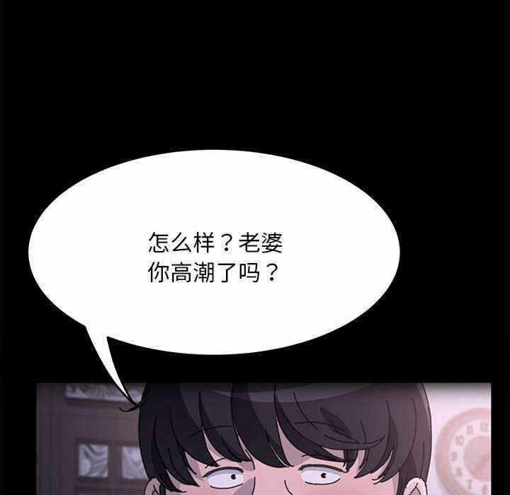 第81张