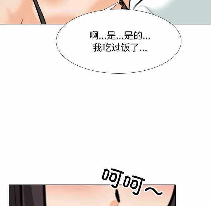 第55张