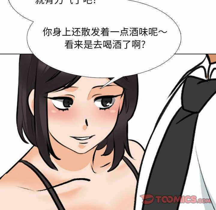 第59张