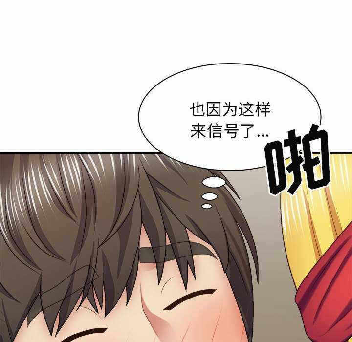 第59张