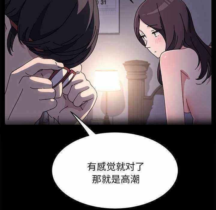 第87张