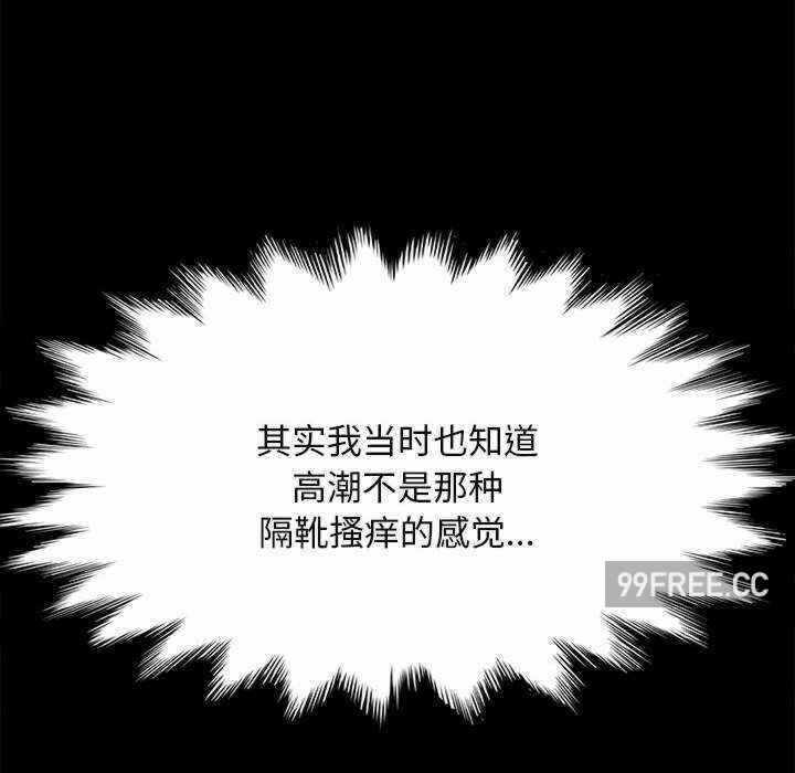 第99张