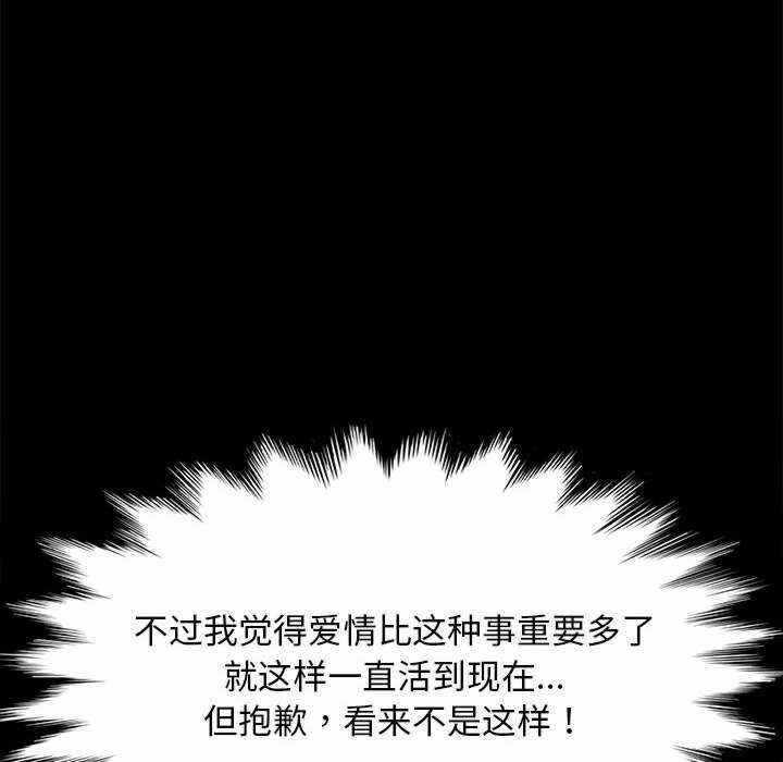 第107张