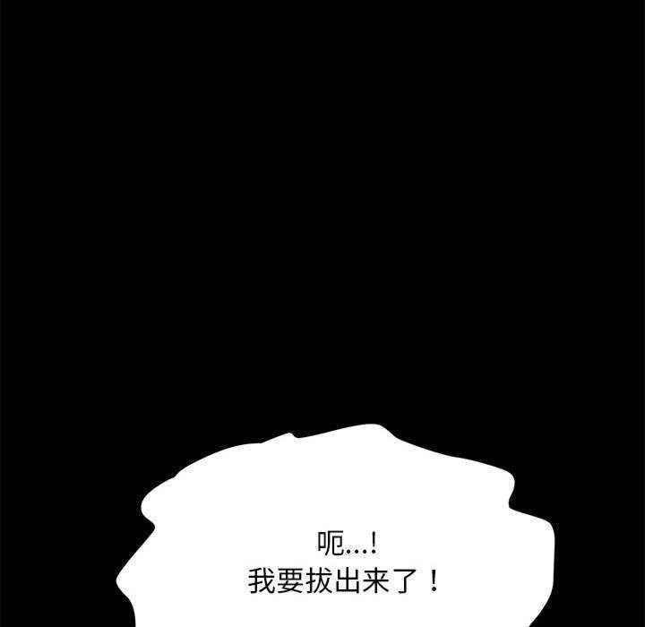 第114张