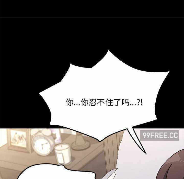 第120张