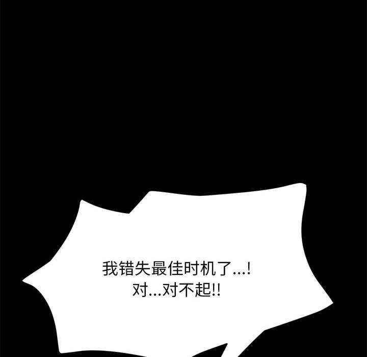 第131张