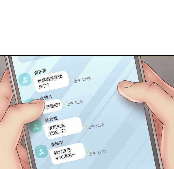 第102张