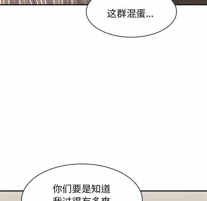 第106张