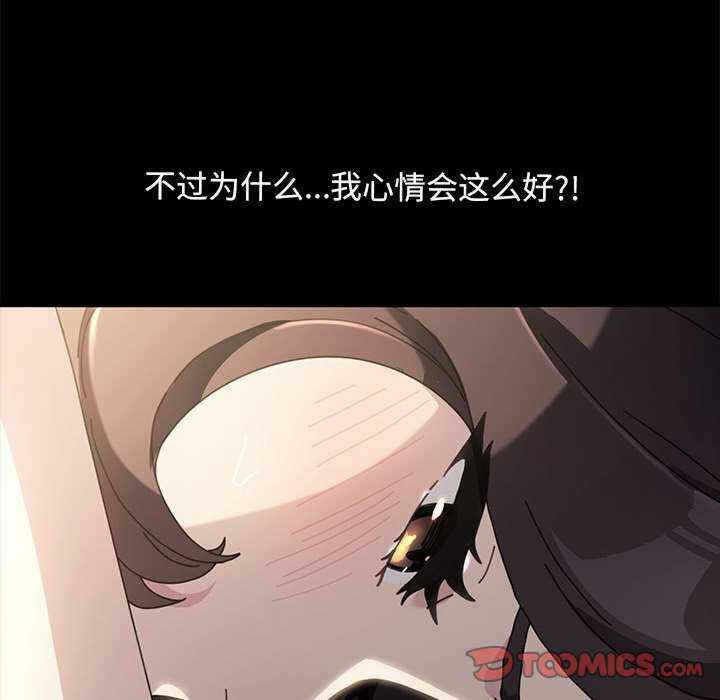第154张