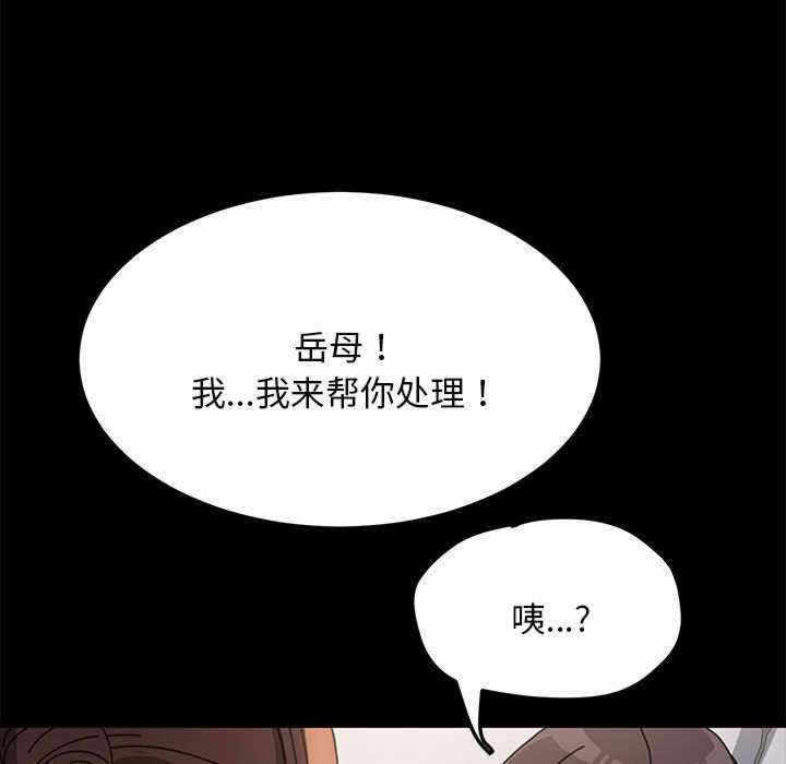 第157张