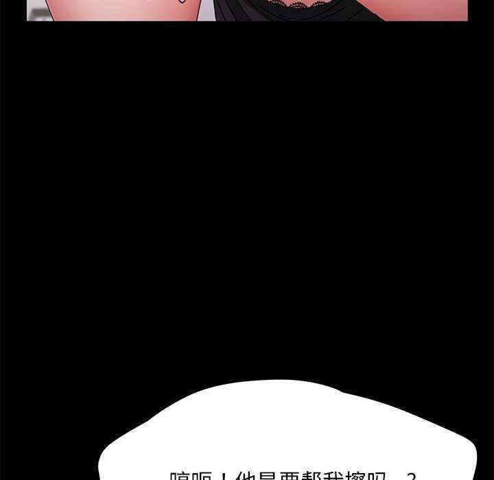 第4张