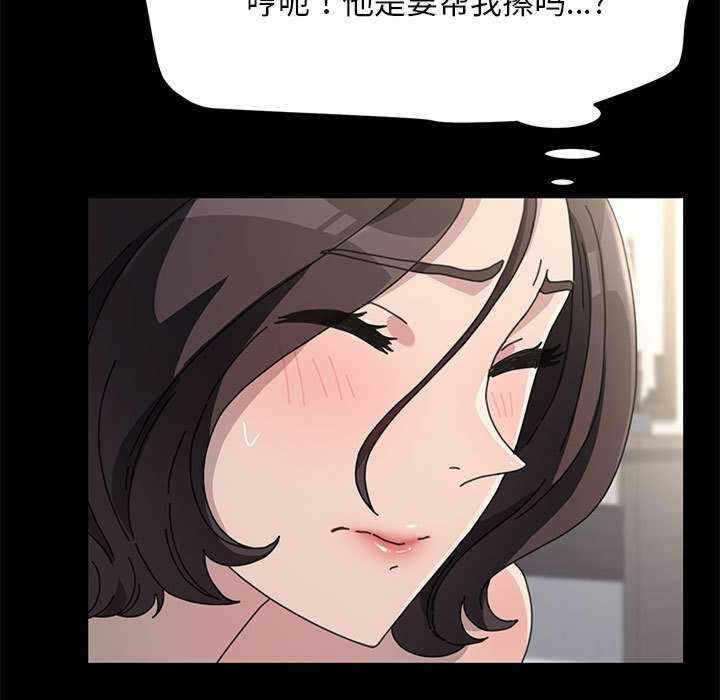 第8张
