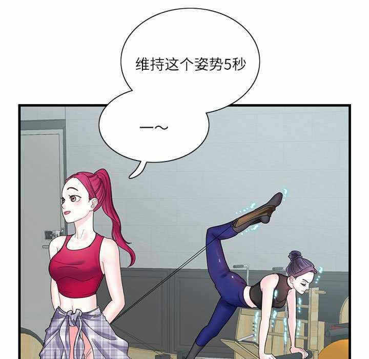 第42张