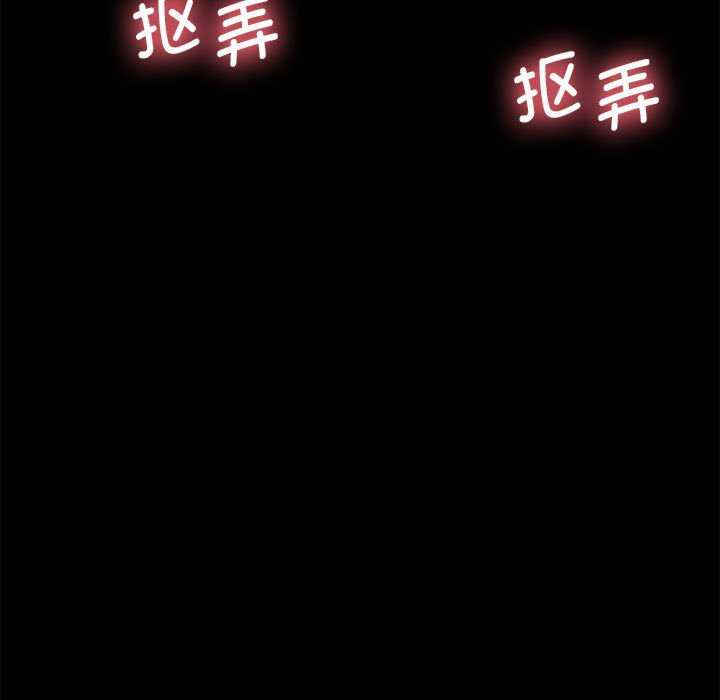 第31张