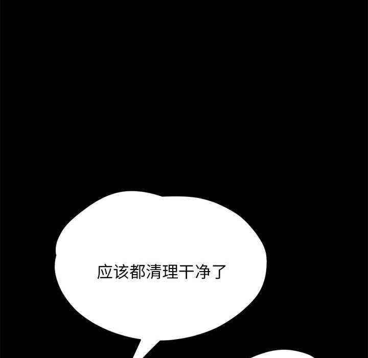 第45张