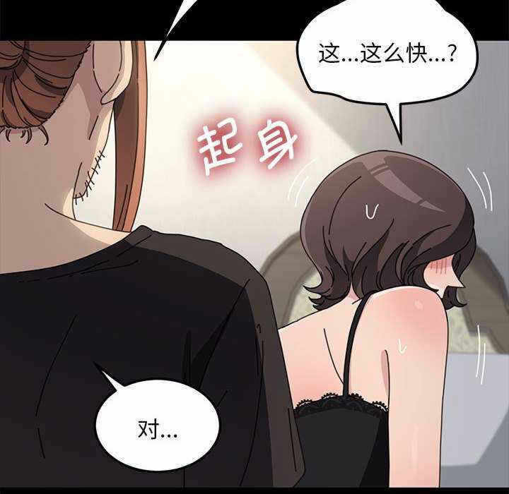 第48张