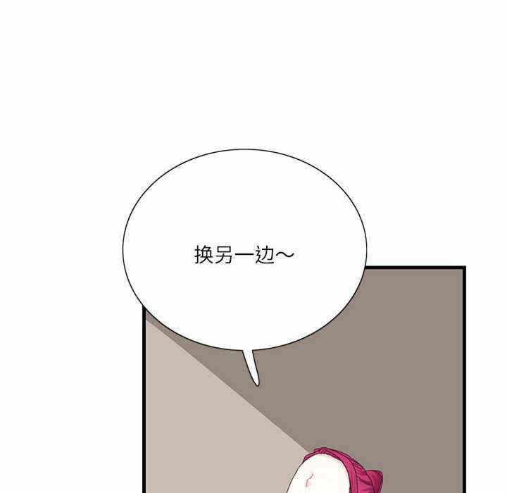 第62张