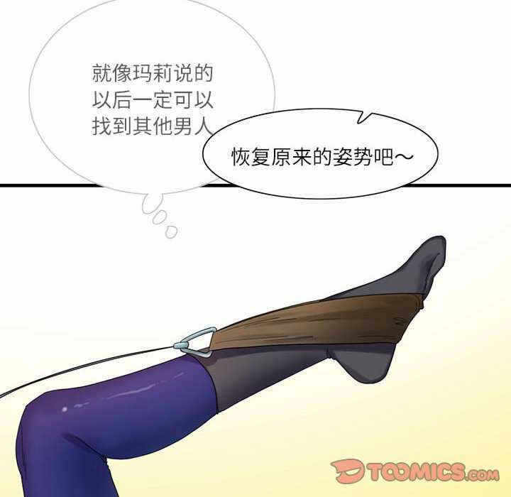 第68张
