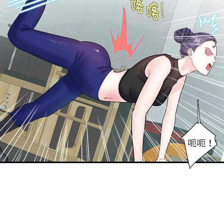 第72张