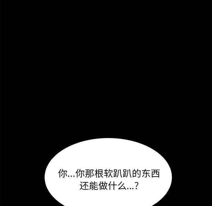 第64张