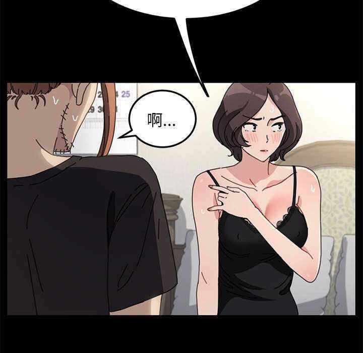 第66张